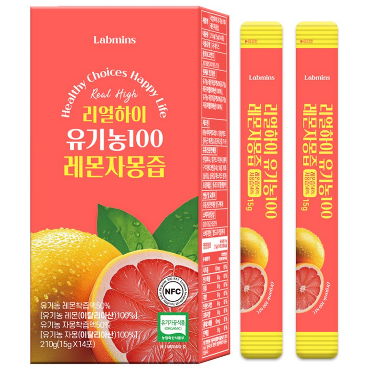 리얼하이 유기농100 레몬자몽즙 100% NFC 착즙 자몽즙 레몬수, 1개, 210g