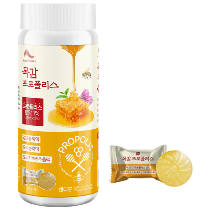 목감 프로폴리스 목캔디 목에 좋은 캔디, 1개, 200g