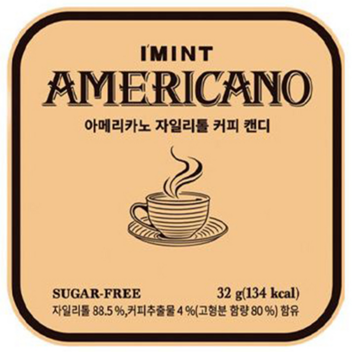 IMINT 아메리카노 무설탕 자일리톨 커피 캔디, 1개, 32g