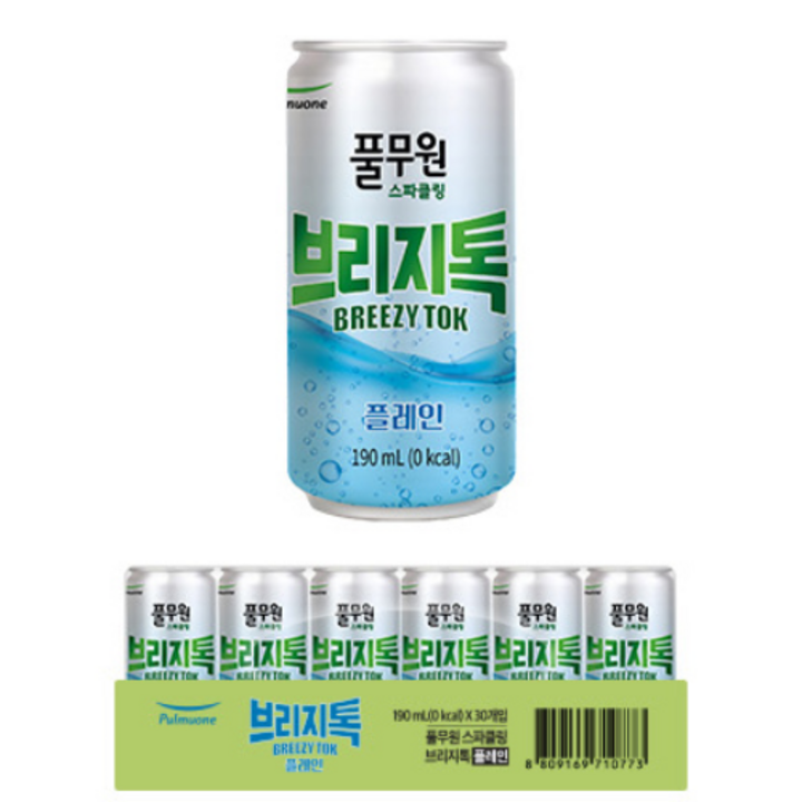 브리지톡 스파클링 플레인 탄산수, 190ml, 120개