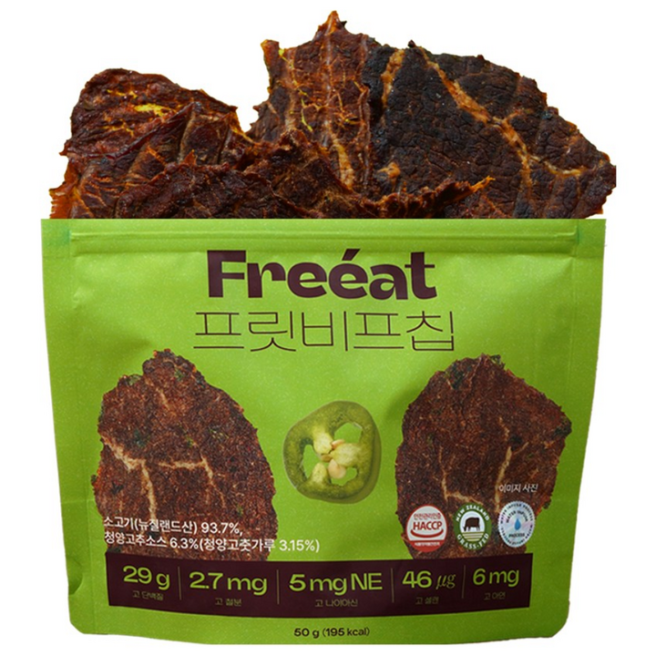프릿 비프칩 청양고추맛(입터짐 방지 목초우), 1개, 50g