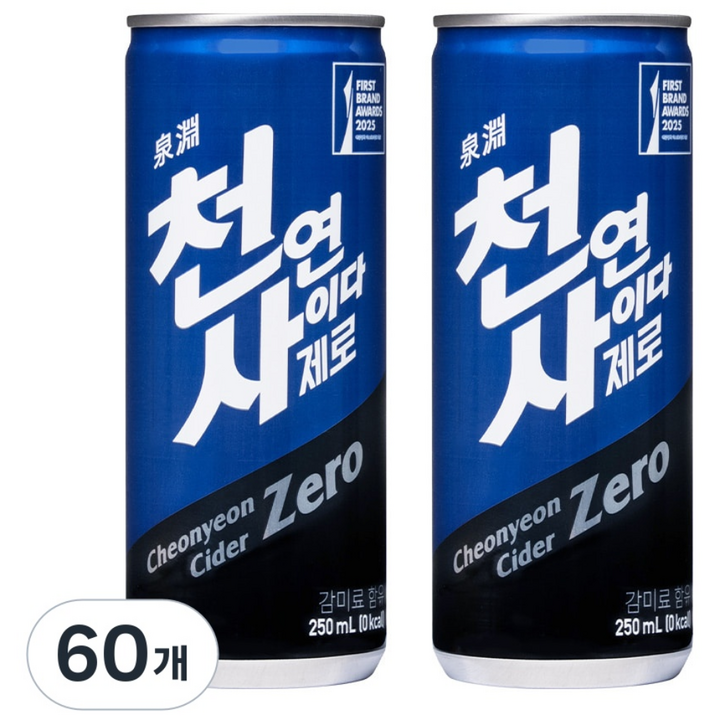 천연사이다 제로, 250ml, 60개
