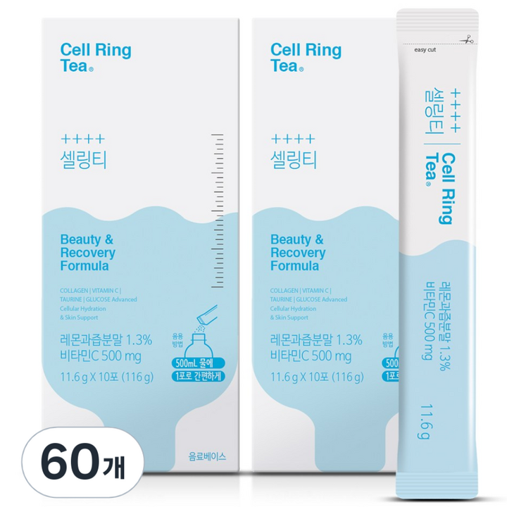 셀링티 마시는 포도당 이온음료 비타음료 미네랄 수분 콜라겐 분말스틱 레몬맛, 60개, 11.6g