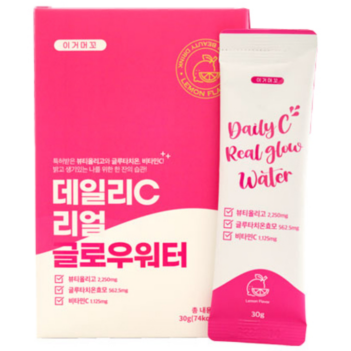 데일리C 리얼글로우 워터 14p, 1개, 30g