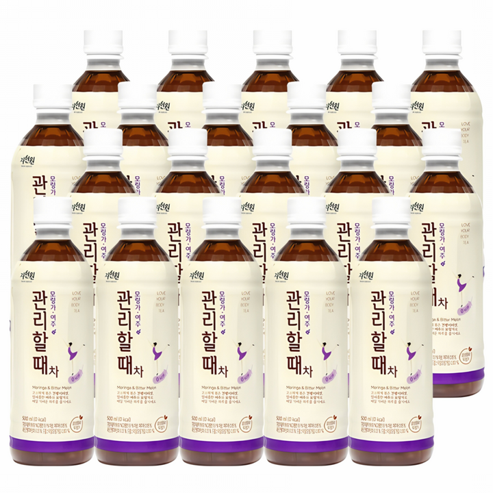 자연원 관리할 때 차음료, 500ml, 20개