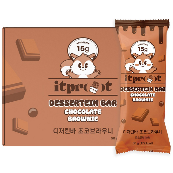 잇프롯 디저틴바 초코 브라우니 맛 프로틴바 단백질바 다이어트간식, 9개, 50g