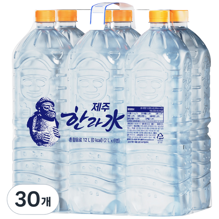 한라수 제주 무라벨, 2L, 30개