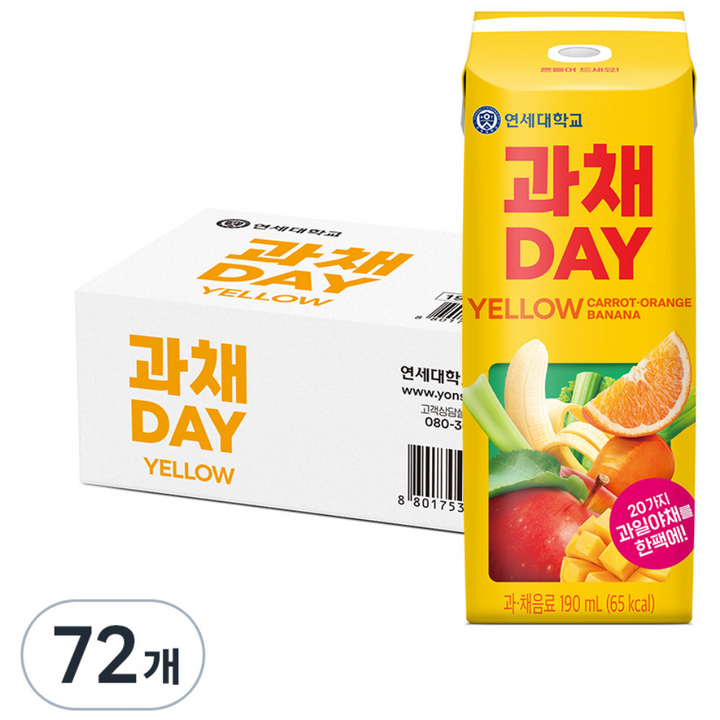 연세유업 과채데이 음료 옐로우, 190ml, 72개
