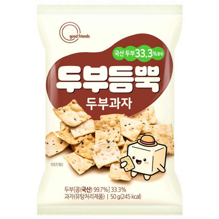 국산 두부를 듬뿍 넣어(33.3%) 더욱 고소 담백한 두부과자, 10개, 50g
