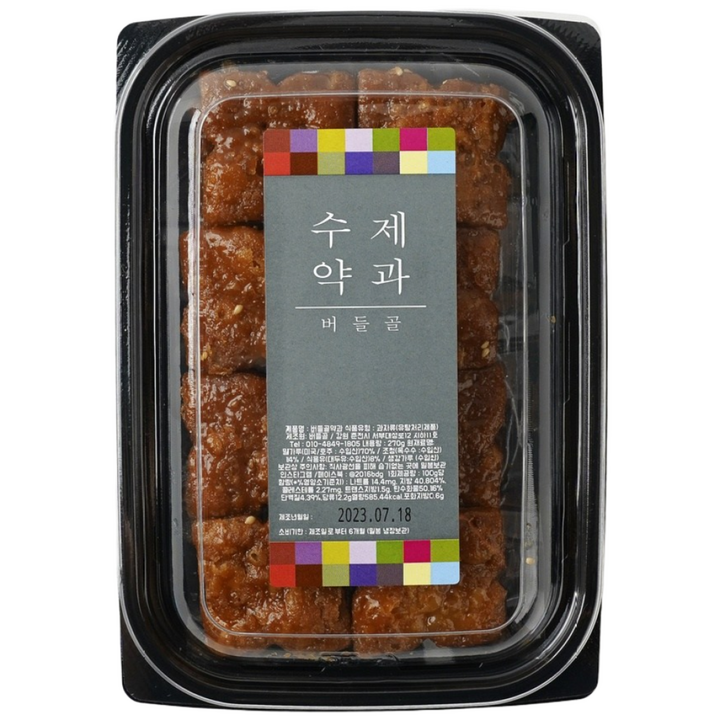 버들골 전통 수제약과, 270g, 2개