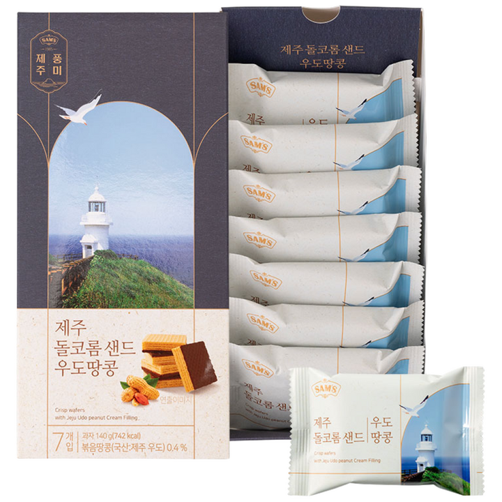 SAMAH 제주 돌코롬 샌드 우도땅콩 7p, 140g, 1개