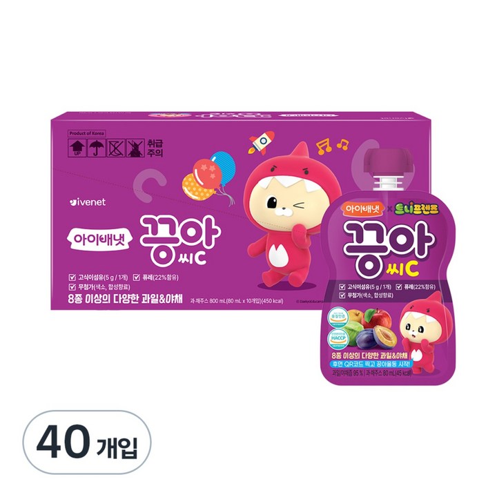 아이배냇 끙아 과일야채주스, 푸룬, 40개, 80ml