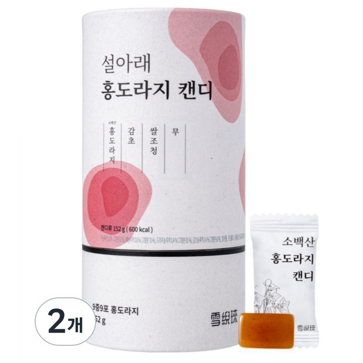 설아래 홍도라지 캔디, 2개, 152g