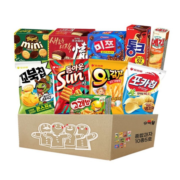 종합과자 선물세트 5호, 1박스
