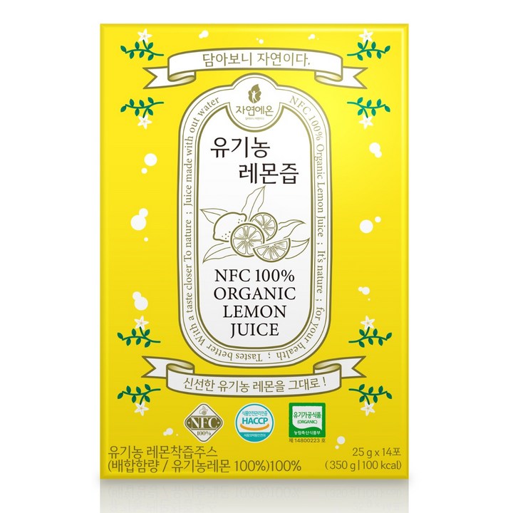 자연에온 NFC 100% 유기농 레몬즙 원액 스틱 25 g, 350g, 1박스