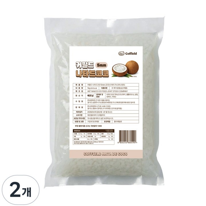 커필드 나타드코코 5mm, 2개, 1kg