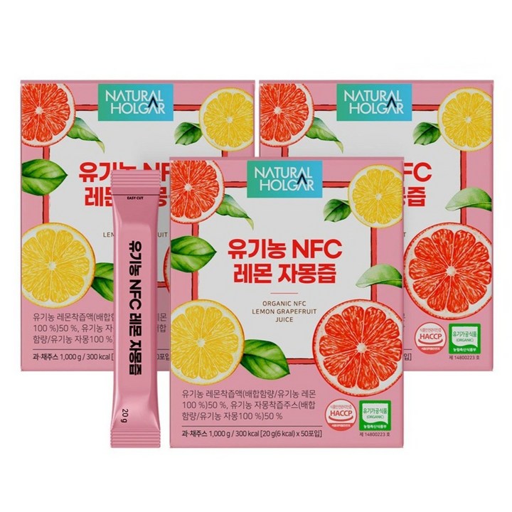 네츄럴올가 유기농 NFC 레몬 자몽즙 대용량, 20g, 150개