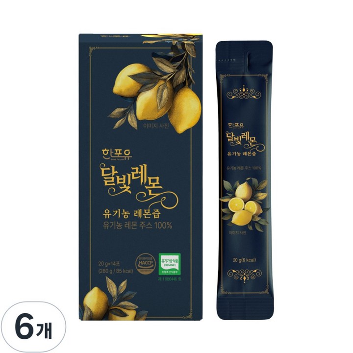 한포유 달빛레몬 유기농% NFC 레몬즙, 280g, 6개