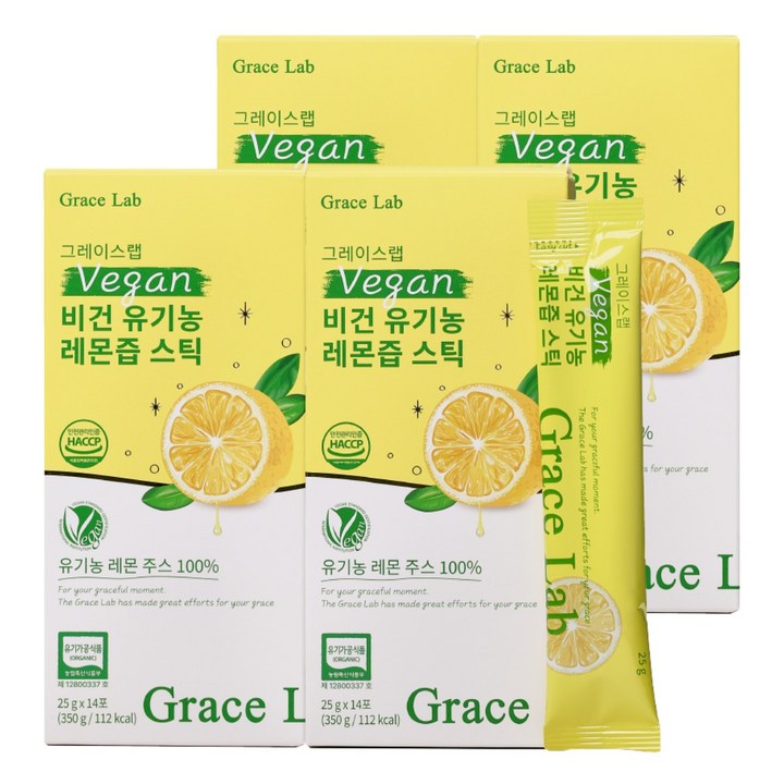 그레이스랩 비건 유기농 레몬즙 스틱, 56개, 25g