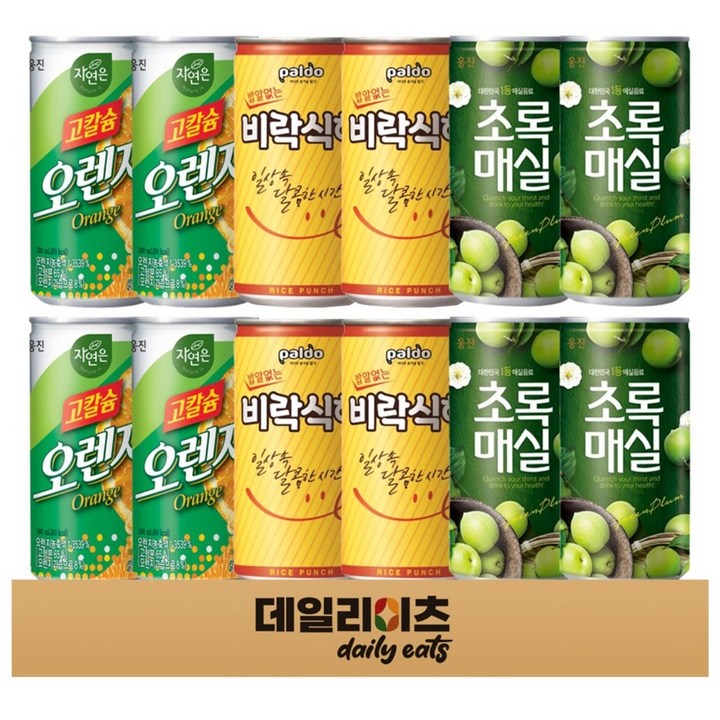 편안한 작은캔 음료수 주스 3종 4캔씩 12캔 (초록매실 비락식혜 고칼슘 오렌지), 1박스, 180ml