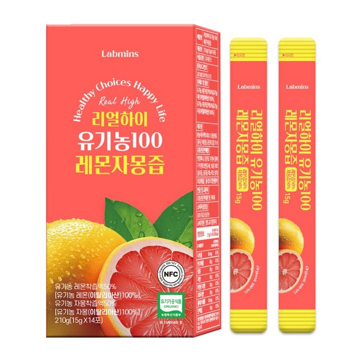 리얼하이 유기농100 레몬자몽즙 100% NFC 착즙 자몽즙 레몬수, 4개, 210g
