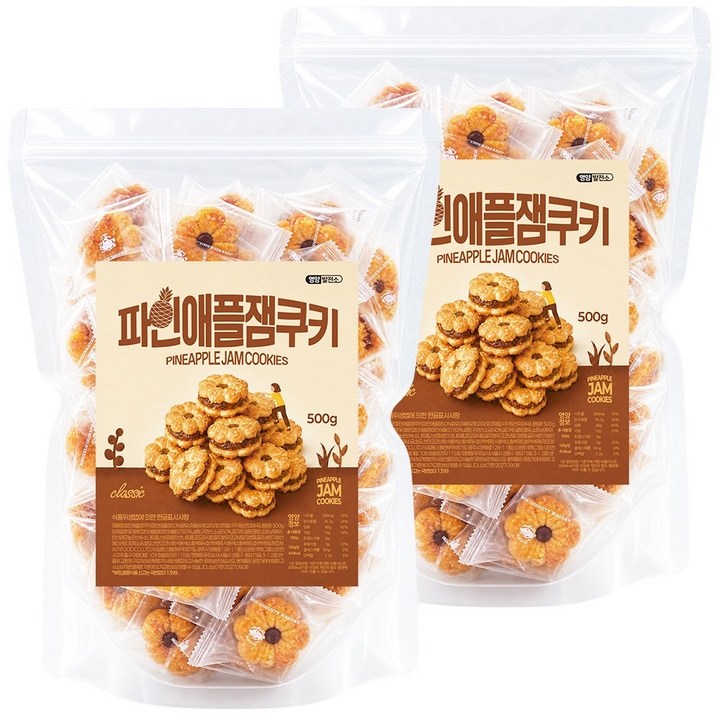 [영양발전소] 파인애플 잼 쿠키 비스킷 탕비실 간식 태국 과자 대용량, 2개, 500g