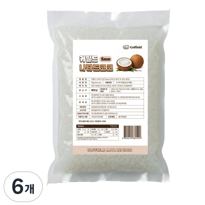 커필드 나타드코코 5mm, 6개, 1kg