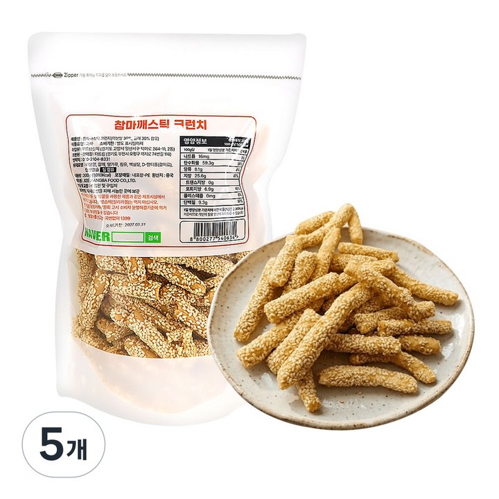 (배터짐) 시골장터 맛있는 구운 얇은 참마깨 스틱 크런치 간식, 5개, 200g