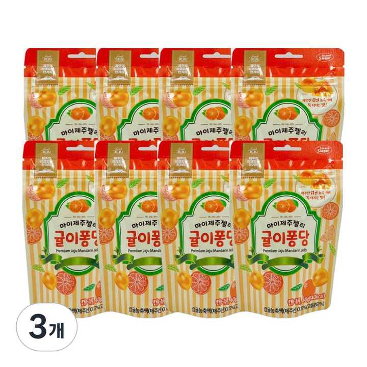 제주 마이 제주젤리 귤이퐁당 여행선물 기념품 아이간식, 320g, 3개