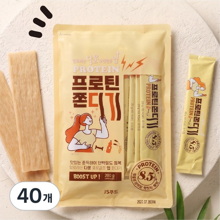 꺼복이 프로틴 쫀드기 저칼로리 포만감 대만족 건강 간식, 40개, 20g