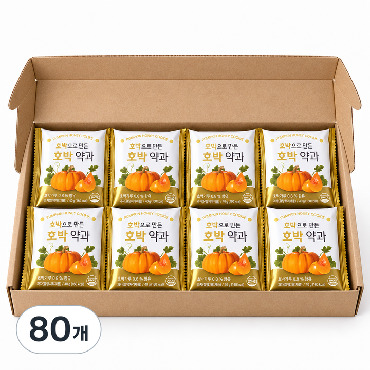 HACCP인증 국내제조 쩐내없는 호박약과, 80개, 40g