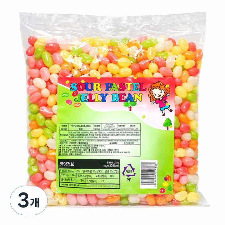 사우어 파스텔 젤리빈, 3개, 1kg