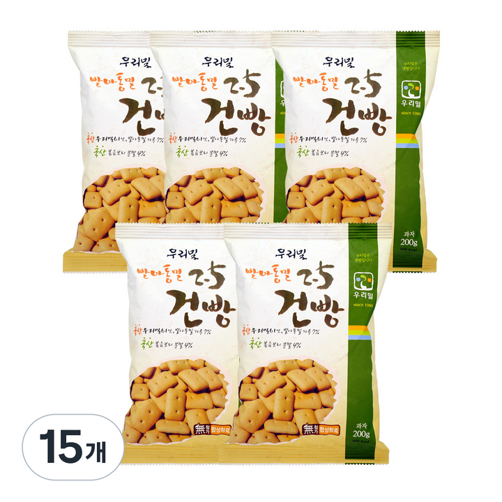 발아통밀 2.5건빵, 15개, 200g