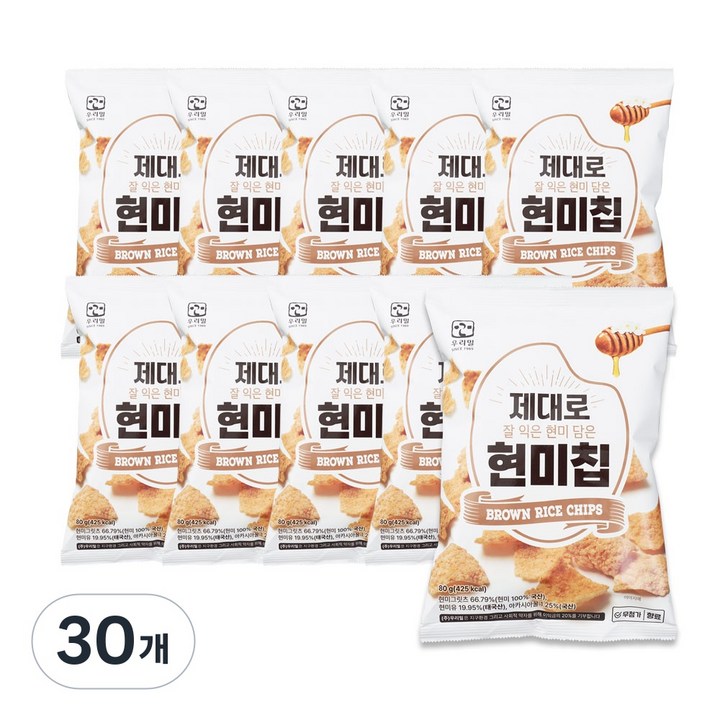 우리밀 제대로 현미칩, 30개, 80g