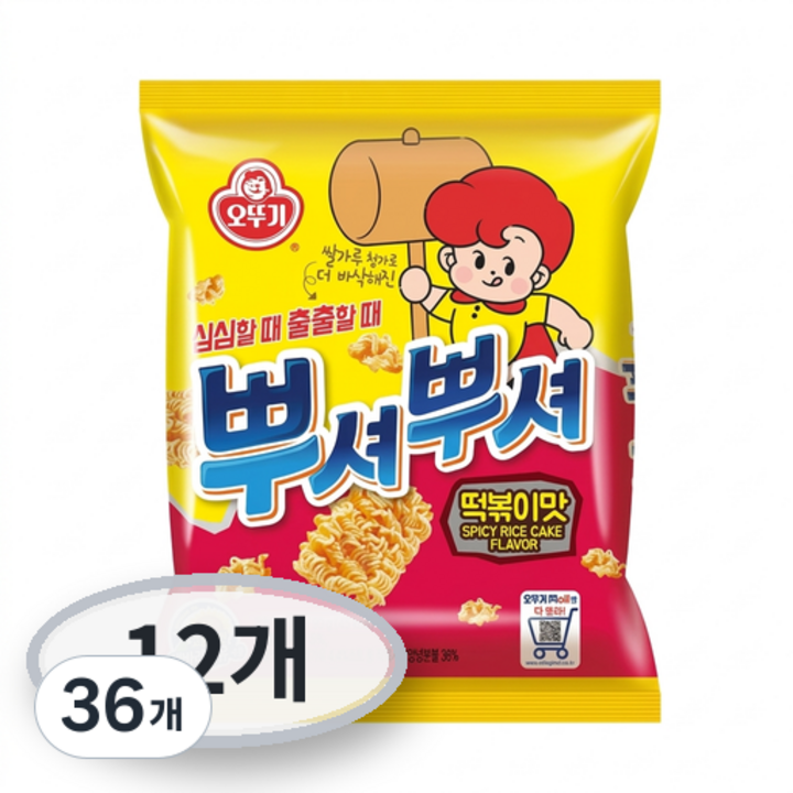 오뚜기 뿌셔뿌셔 떡볶이맛, 90g, 36개