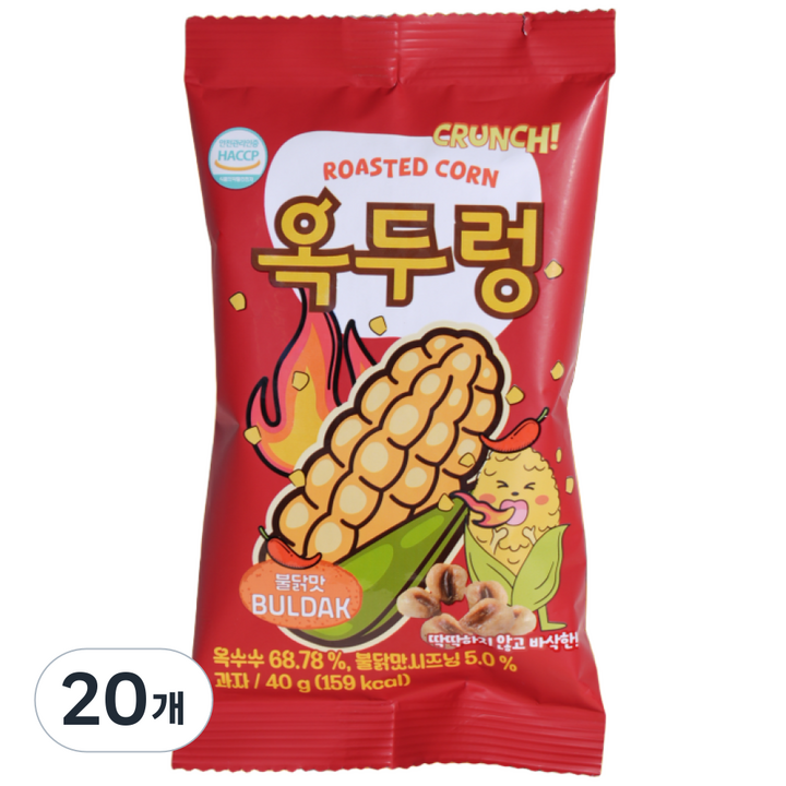옥두렁 불닭맛 옥수수 스낵 밭두렁 논두렁 사무실 간식 인간사료, 20개, 40g