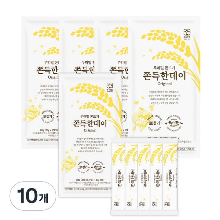 우리밀 쫀득한데이 (국산 쫀드기), 10개, 115g