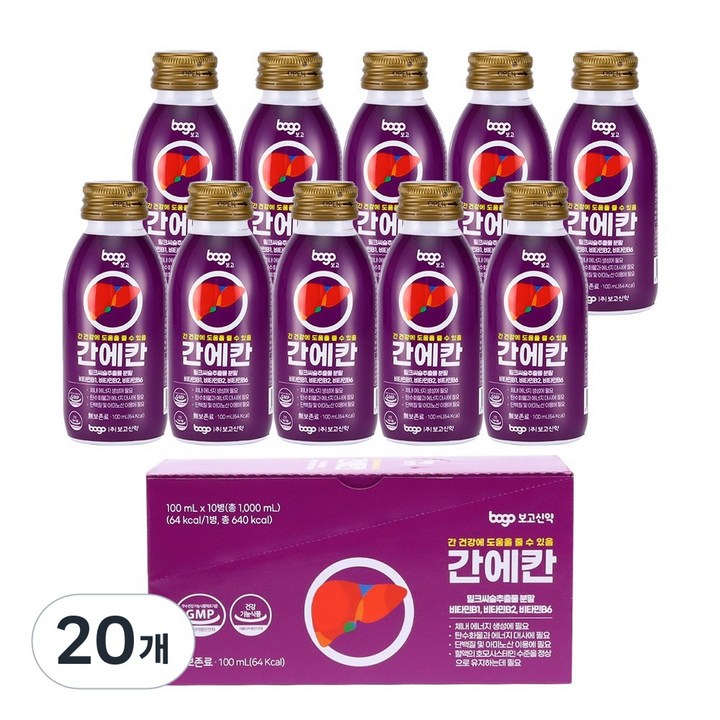 보고 간에칸 밀크씨슬 액상 비타민B 간건강 음료, 100ml, 20개