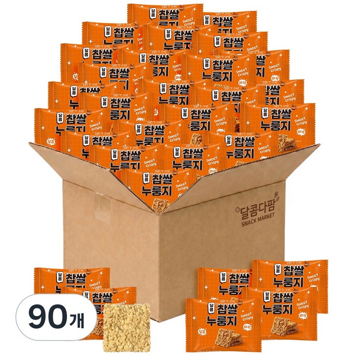 달콤바삭 찹쌀 누룽지 크리스피 쌀과자 간식 개별 포장, 90개, 24g