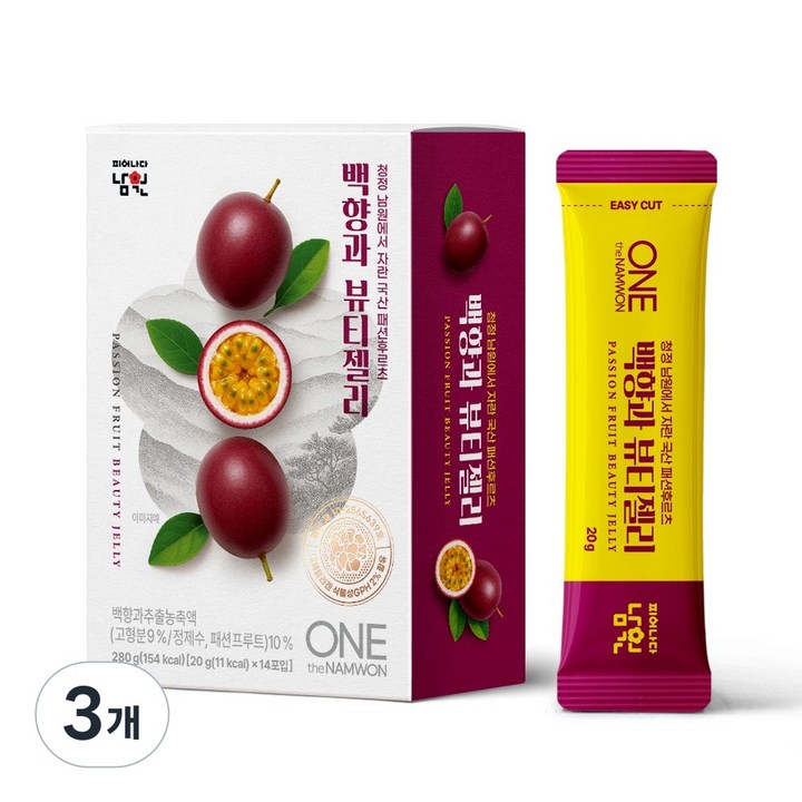 백향과와 식물성콜라겐이 들어간 남원 뷰티젤리 간식 패션후르츠, 3개, 280g