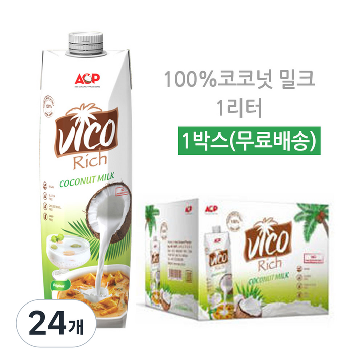 비코리치 100프로 코코넛밀크, 1L, 24개