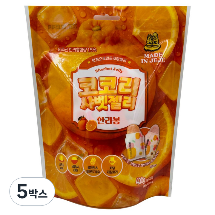 제주 코코리 샤벳젤리 한라봉 콜라겐 비타민C 저칼로리 간식, 400g, 5박스