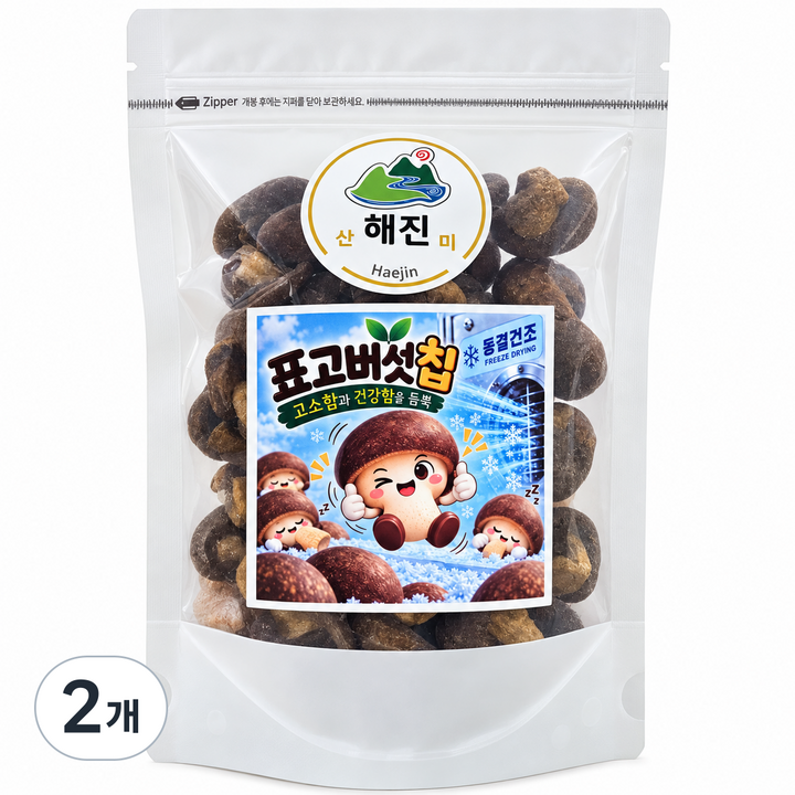 해진유통 동결건조 바삭 고소 버섯칩 표고버섯, 2개, 140g