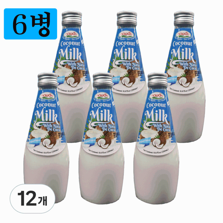 나원 코코넛밀크 위드 나타드코코 290ML 12병/6병X2박스/미국FDA등록/할랄인증제품, 12개