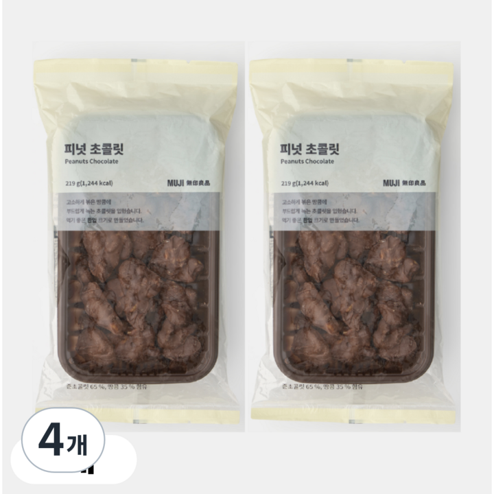 무인양품 MUJI 피넛 초콜릿, 219g, 4개