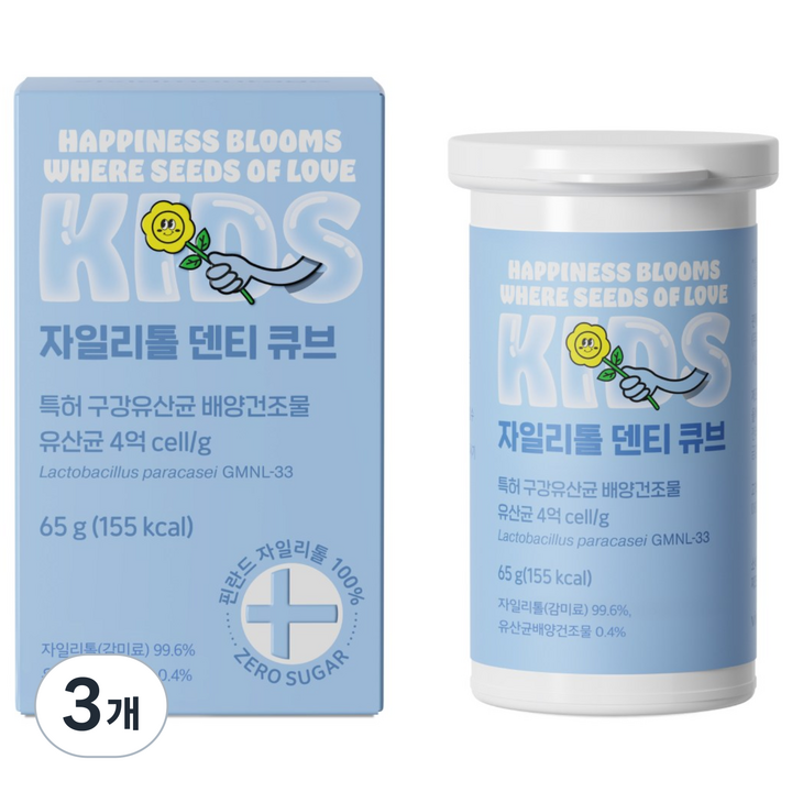 비비드몽타주 키즈 자일리톨 캔디 덴티큐브, 3개, 65g