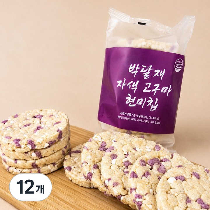 박달재 뻥튀기 자색고구마 현미칩 한박스 국내산 현미 옛날과자 간식, 12개, 80g