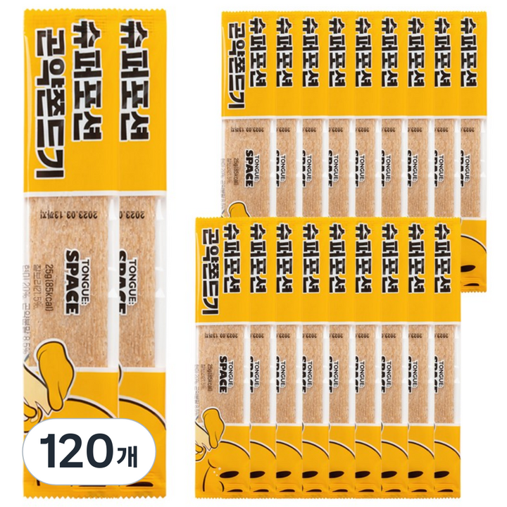 슈퍼포션 곤약쫀드기 벌크포장, 25g, 120개