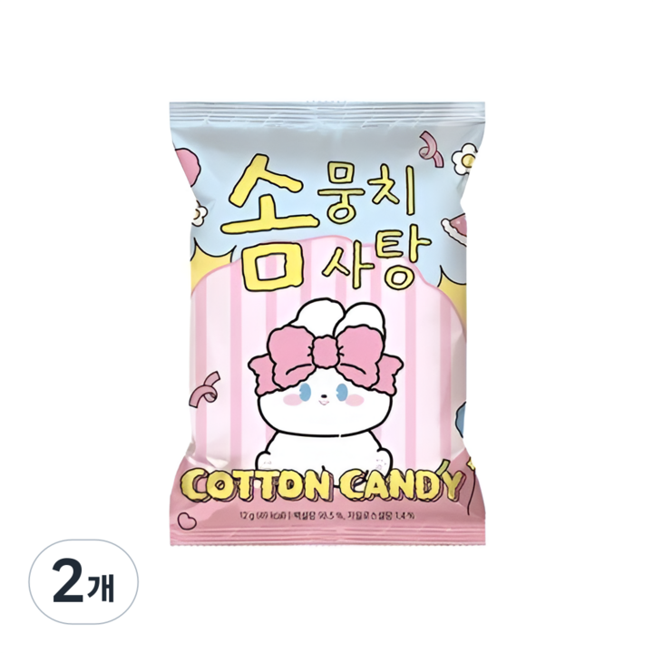솜뭉치 솜사탕, 2개, 12g