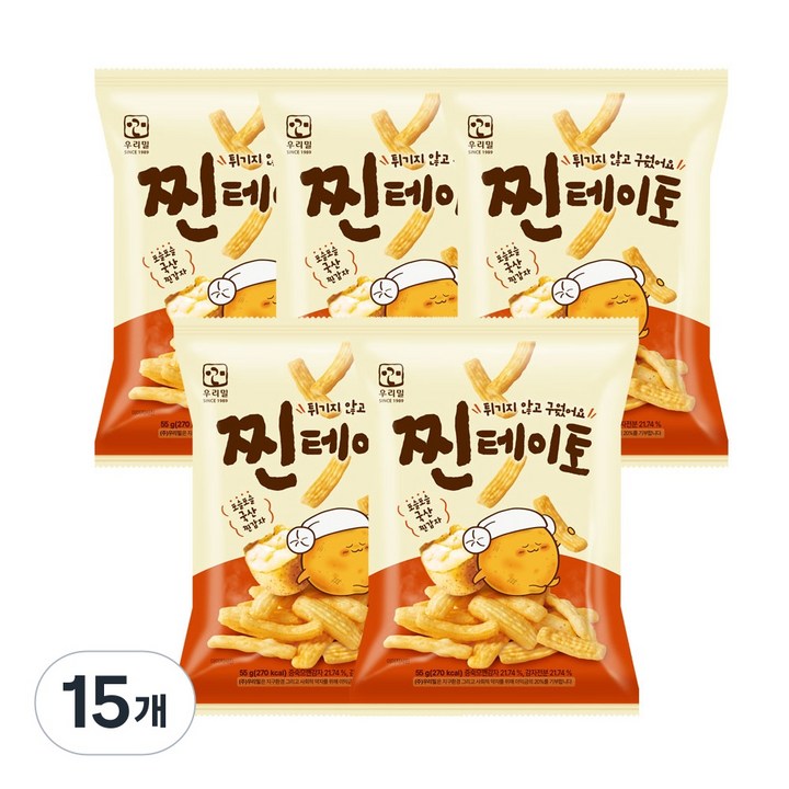 우리밀 찐테이토, 55g, 15개